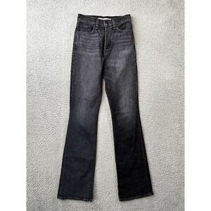 Hudson Jeans Women 24 Faye Ultra High Rise Flare Jeans Eco Black Wash Button Fly